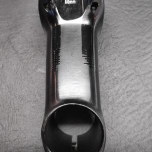 Sagmit Generation 2 Nega Stem