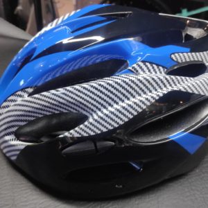Ordinary  Helmet